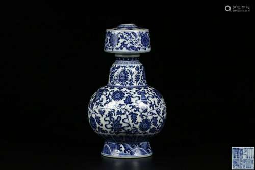 A Blue and White Bumba Vase