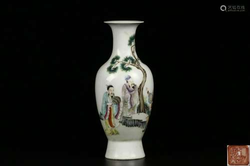 A Famille Rose Vase