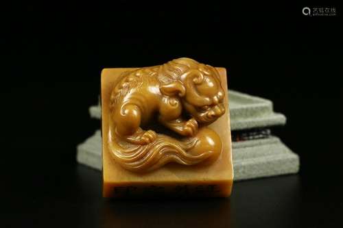 A Carved Tianhuang Seal