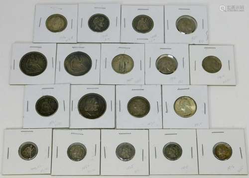 18PC United States Silver Nickel Coin Group