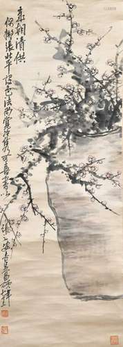 A Chinese Painting of Plum, Wu Changshuo