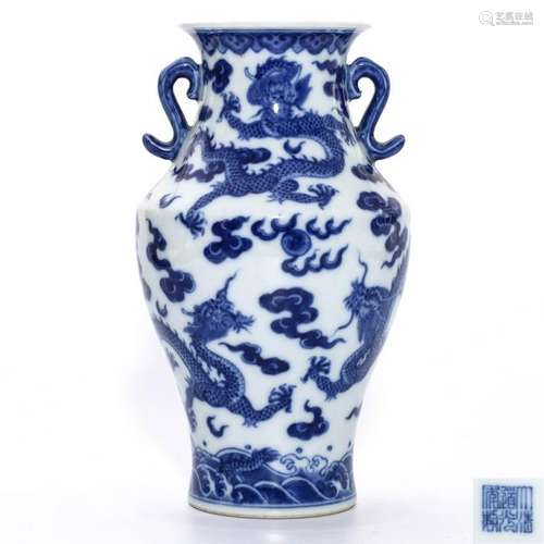 A Blue and White Vase