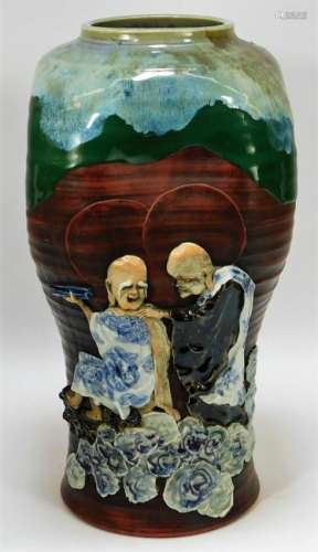 LG Japanese Sumidagawa Scholars Vase 18