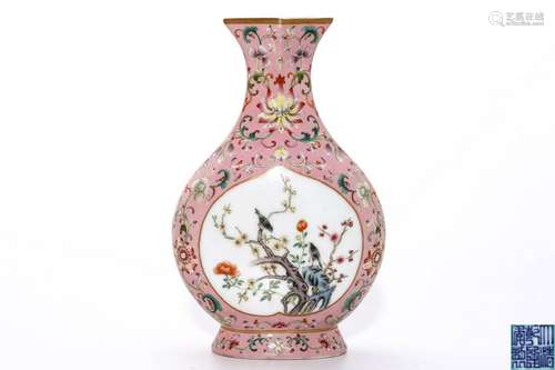 A Famille Rose Vase