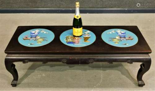 Chinese Cloisonne Inset Panel Coffee Table