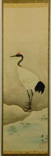 Japanese Crane Hanging Wall Scroll and Box