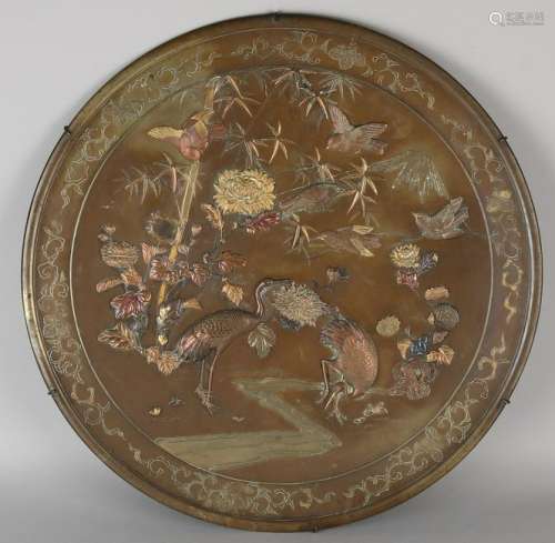 Japanese capital antique bronze wall plate with partial