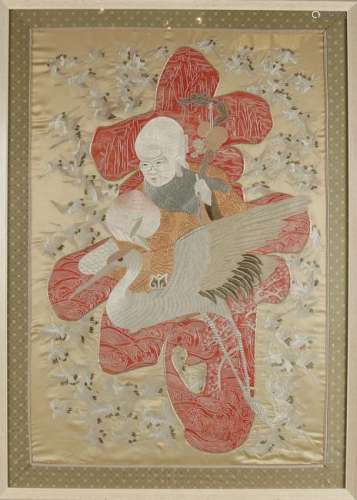 Oriental hand piece with gold thread. Chinese deity