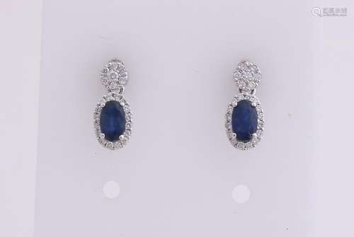 White gold earrings, 750/000, with diamond and