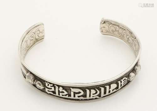 Silver clamp bracelet, BWG, with Arabic characters,