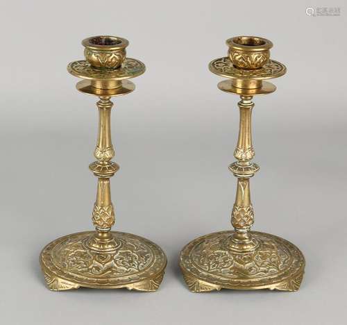 Two antique brass candle candlesticks signed. Circa