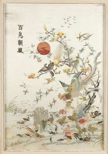 Japanese embroidered artwork on silk. Signed. 20th