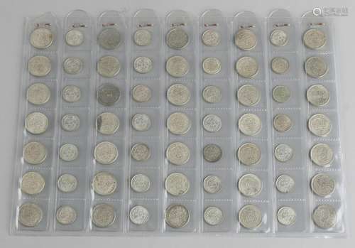 Lot of 42 various silver coins including Netherlands /