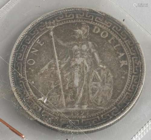 Chinese silver dollar in fair condition