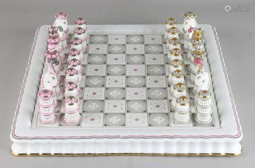 Rare Herend porcelain chess. Limited edition of 2006.