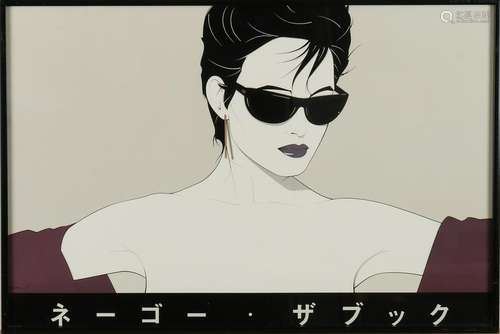 Patrick Nagel. 1945 - 1984 U.S.A. Lady with sunglasses.