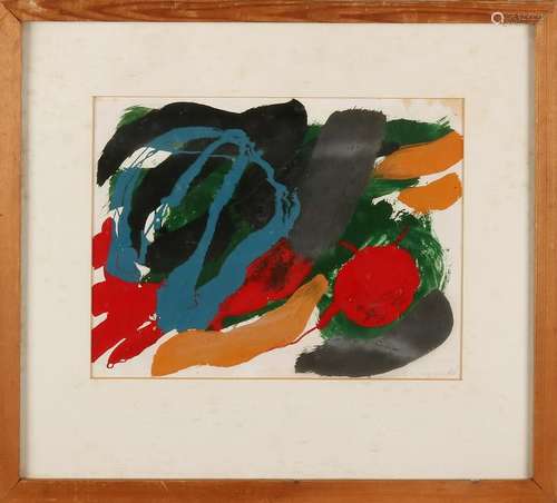 Guillaume Lo-A-Njoe. 1963. 1948 - Abstract composition.