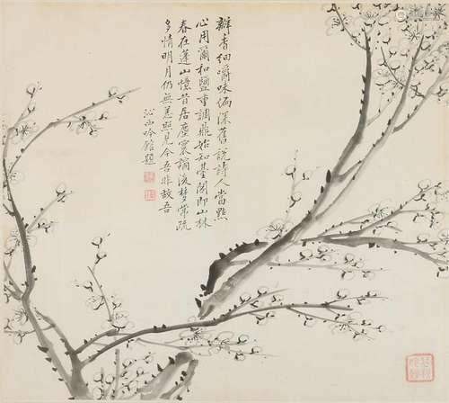 Ancient Chinese woodcut and watercolor. Decor blossom