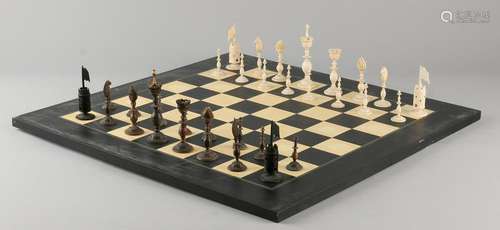 Chess India, Vizagapatam. With legs chess with wooden