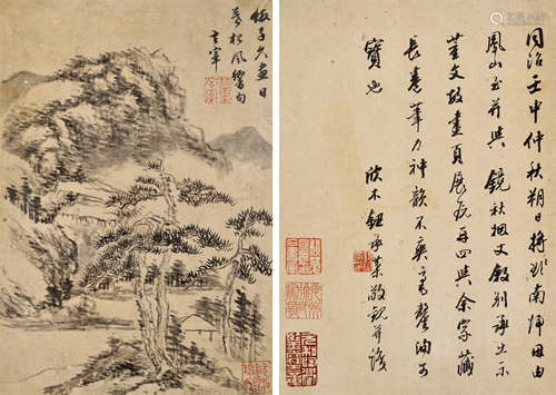 董其昌（1555～1636） 山水 镜片 水墨纸本