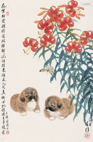 方楚雄（b.1950） 2005年作 双犬 镜框 设色纸本