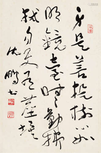 沈鹏（b.1931） 书法 镜框 设色纸本