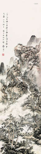 吴静山（b.1943） 山水 镜框 设色纸本