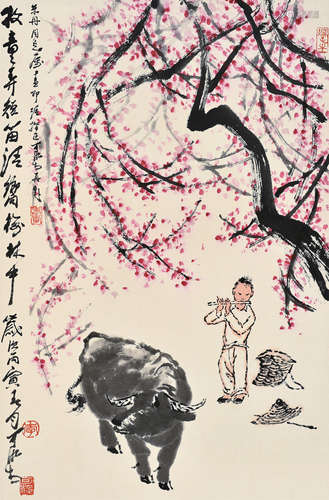 李可染（1907～1989） 牧牛 镜框 设色纸本