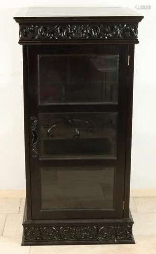 Dark stained wood inserted cabinet. One-door with