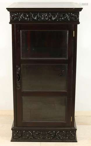 Dark stained wood inserted cabinet. One-door with