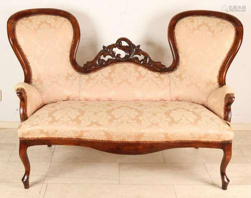 19th Century mahogany butterfly bench. Louis Philippe.