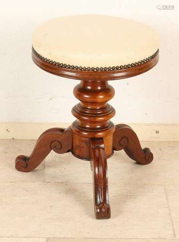 Antique English mahogany piano stool. Circa 1900. Size: