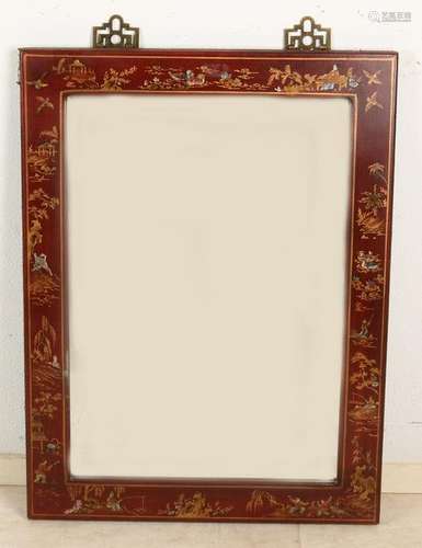 Tibetan leather-clad and gold painted mirror. With