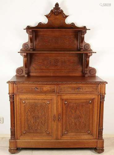 19th Century French oak buffet with rebellion, carving