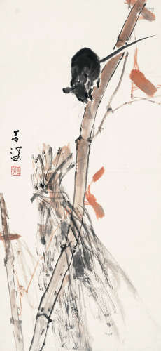 杨善深（1913～2004） 福鼠 立轴 设色纸本