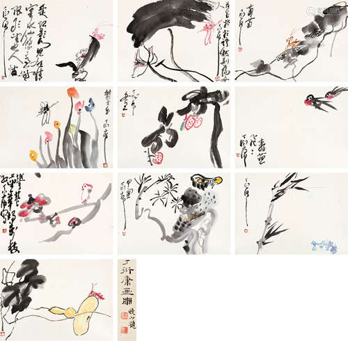 丁衍庸（1902～1978） 花卉 册页 （十开） 设色纸本