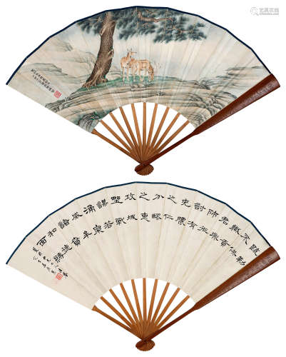 孟广慧（1868～1941）陈缘督（1902～1967） 松鹿 书法 成扇 设色纸本