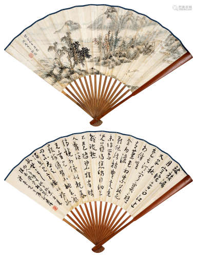 王季迁（1906～2003）田汉（1898～1968） 山水 书法 成扇 设色纸本