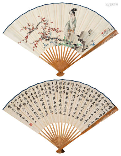 邵章（1872～1953）徐操（1899～1961） 仕女 书法 成扇 设色纸本
