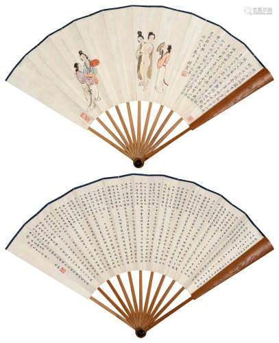 张充和（1914～2015）周炼霞（1908～2000） 仕女 书法 成扇 设色纸本