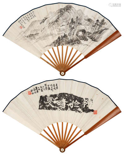 徐邦达（1911～2012）张海若（1877～1943） 1936年作、1925年作 山水 书法 成扇 水墨纸本