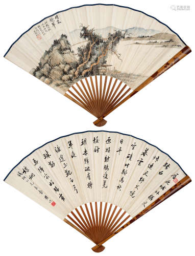 吴湖帆（1894～1968）黄侃（1886～1935） 1934年作 山水 书法 成扇 设色纸本