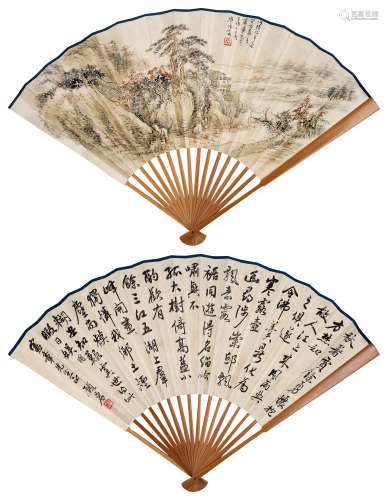 樊浩霖（1885～1962）顾岩（民国） 山水 书法 成扇 设色纸本