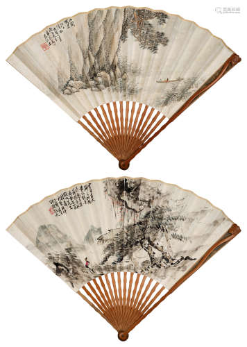 范振绪（1872～1960）刘灿（现代） 1926年作 山水 成扇 设色纸本