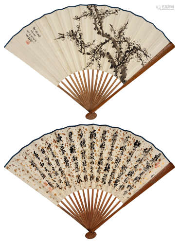 张之屏（1866～1935）王瑶卿（1881～1954） 1933年作 梅花 书法 成扇 水墨纸本
