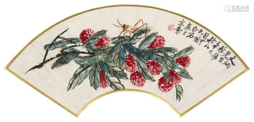 齐白石（1864～1957） 1941年作 荔枝 镜框 设色纸本