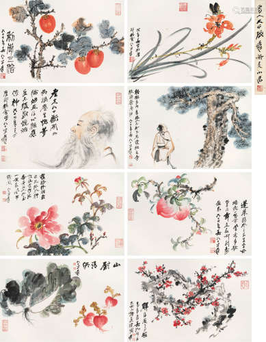 张大千（1899～1983） 1978年作 花果人物册 册页 （八开） 设色纸本