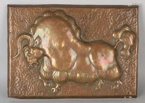 Antique copper beaten Art Deco wall plaque with bull