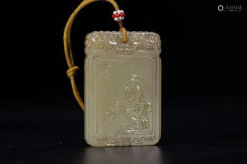 Qing dynasty hetian jade shanshui poem brand