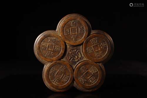 Qing dynasty huanghuali wood plum pattaern box